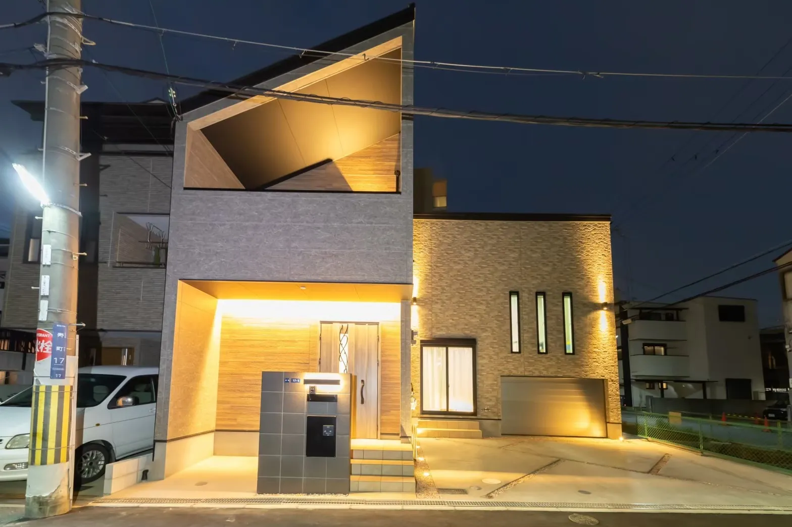 大阪府寝屋川市